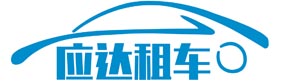 Express Freight